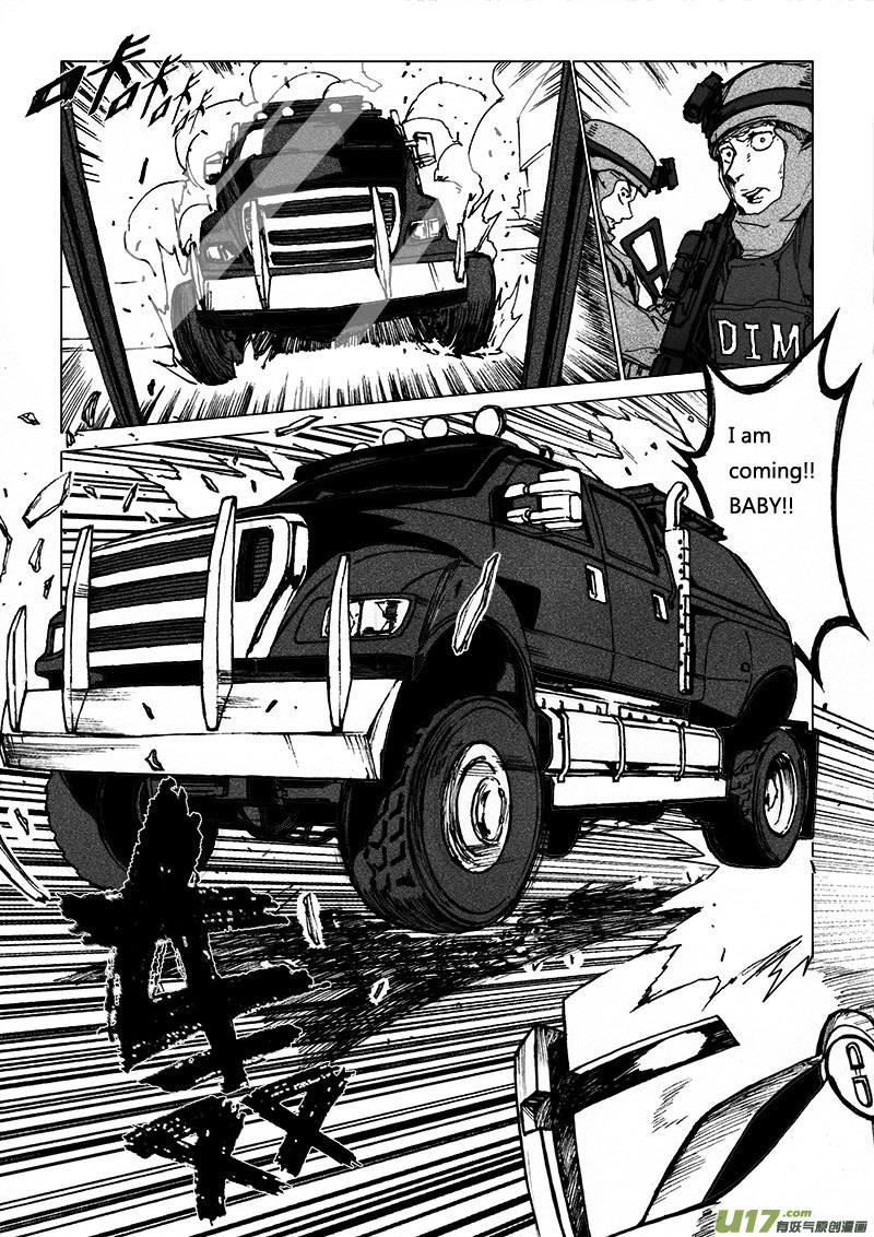 PSALM.7 被救赎的灵魂-第7话