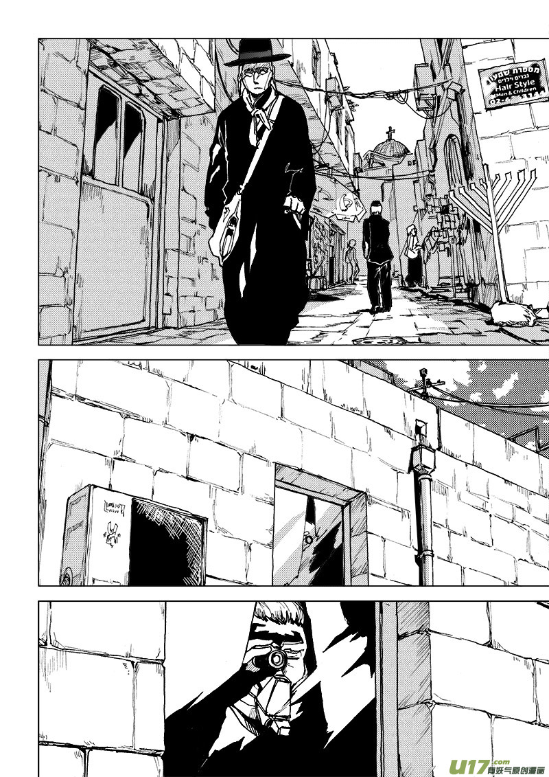 PLASM.63  前奏-第63话