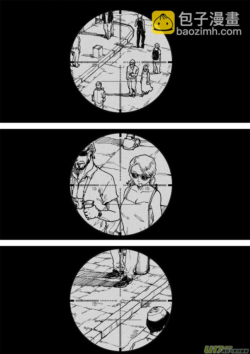 PLASM.63  前奏-第63话