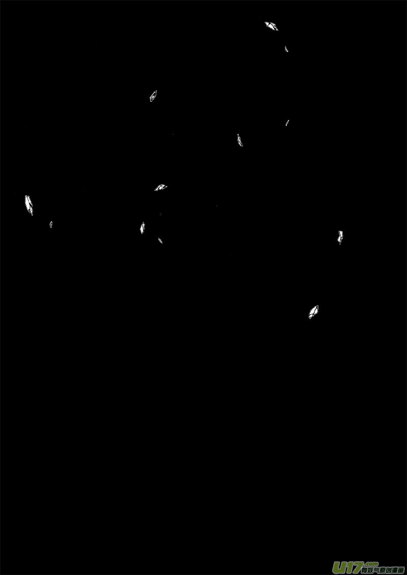 PLASM.73  倔强-第73话