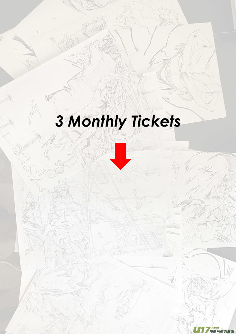 PLASM.79  欢迎来到我的领域-第79话