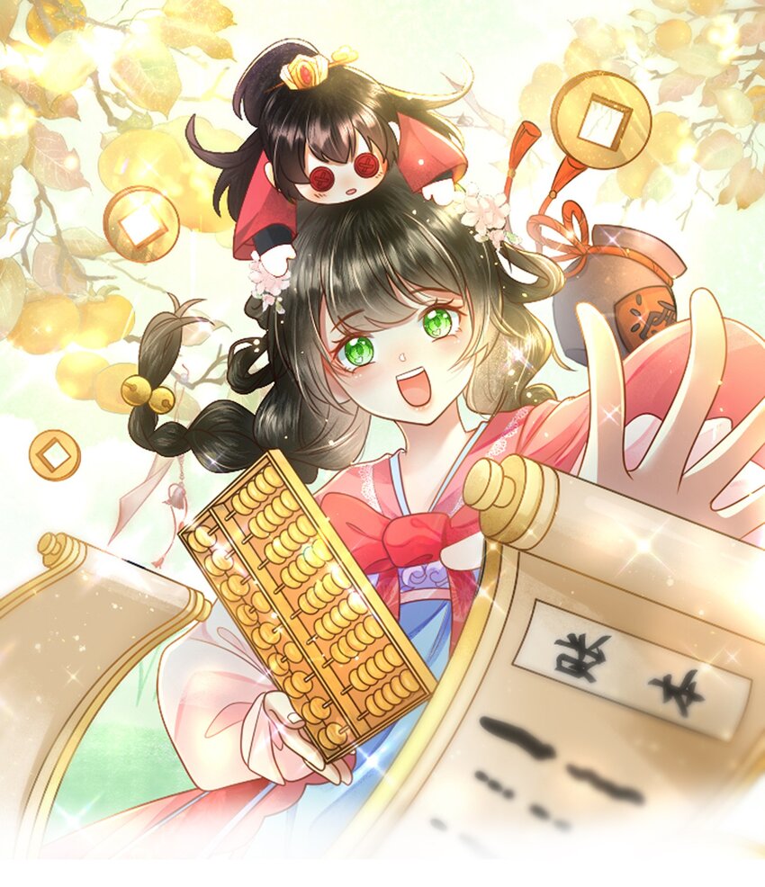 009 远离斗争！搞钱！搞钱！(1/2)-第11话