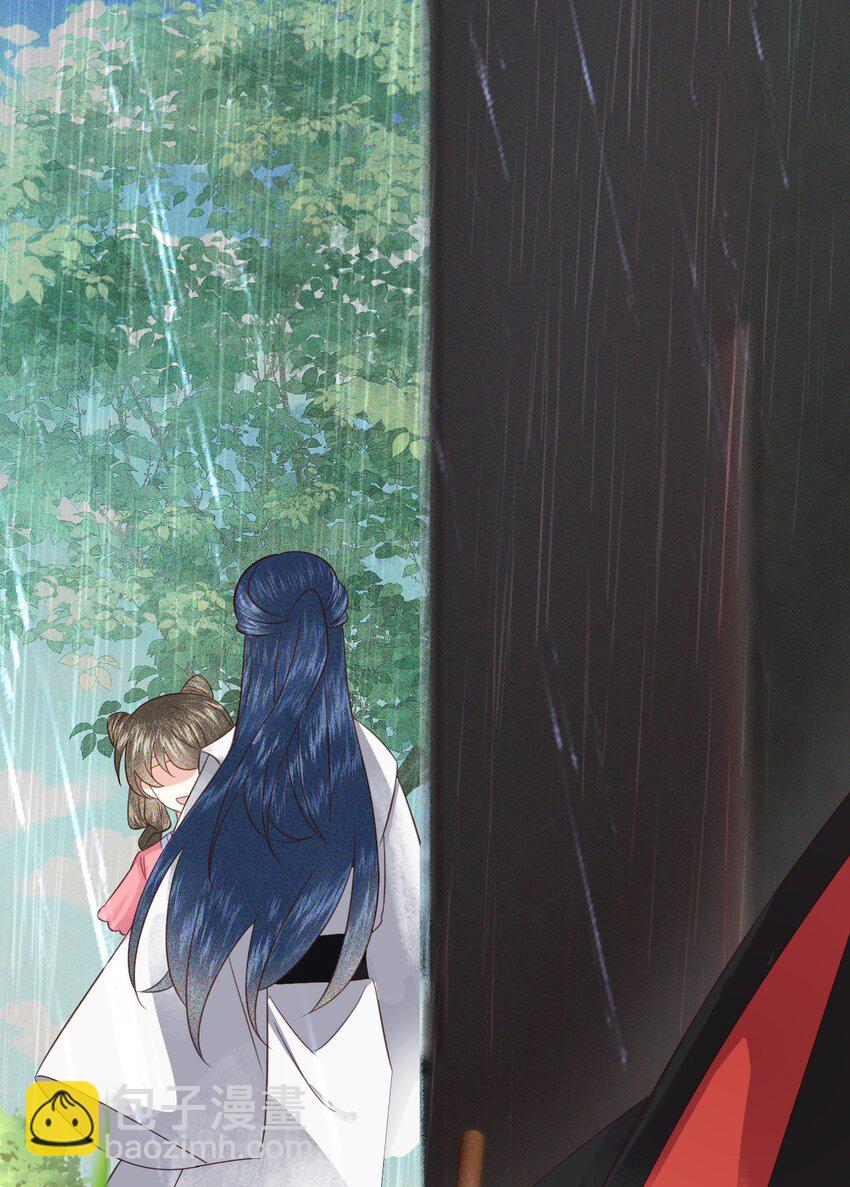 009 远离斗争！搞钱！搞钱！(1/2)-第11话