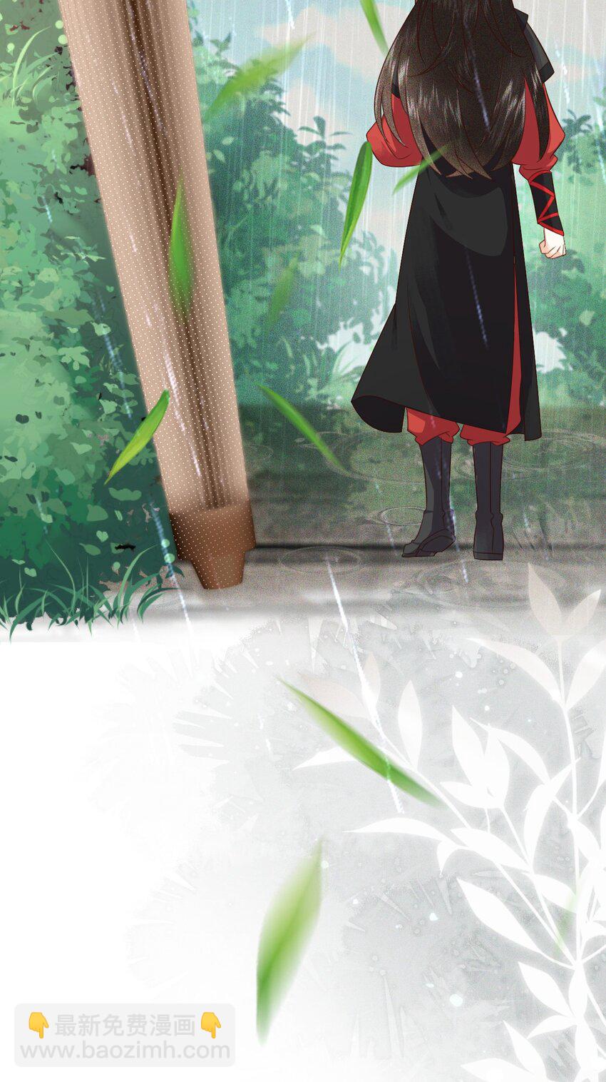 009 远离斗争！搞钱！搞钱！(1/2)-第11话