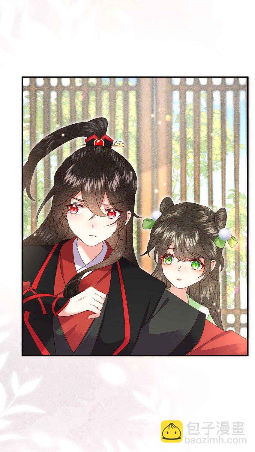 011 父母爱情(1/2)-第13话