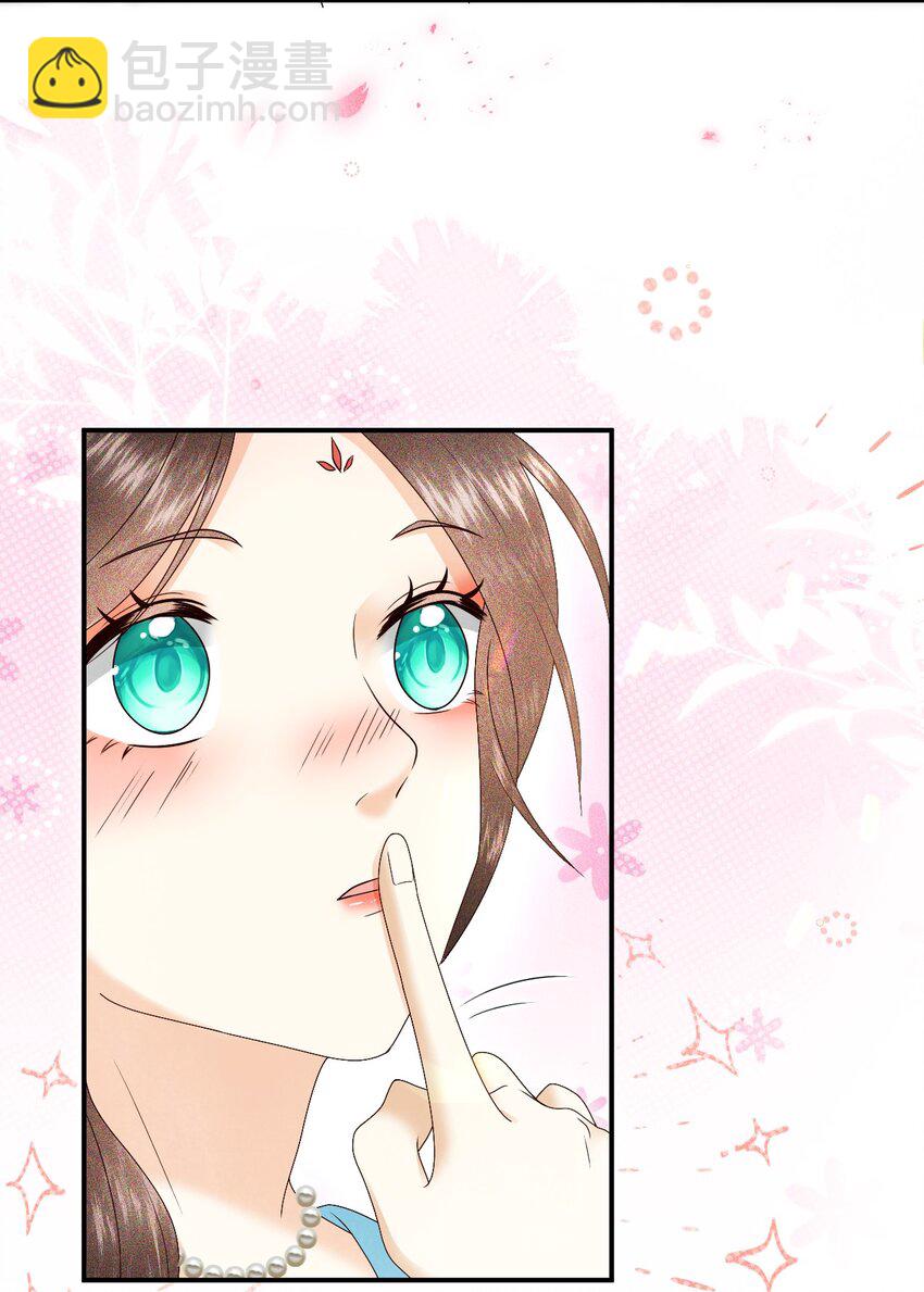 011 父母爱情(1/2)-第13话