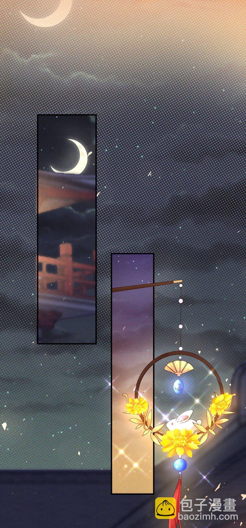 011 父母爱情(1/2)-第13话