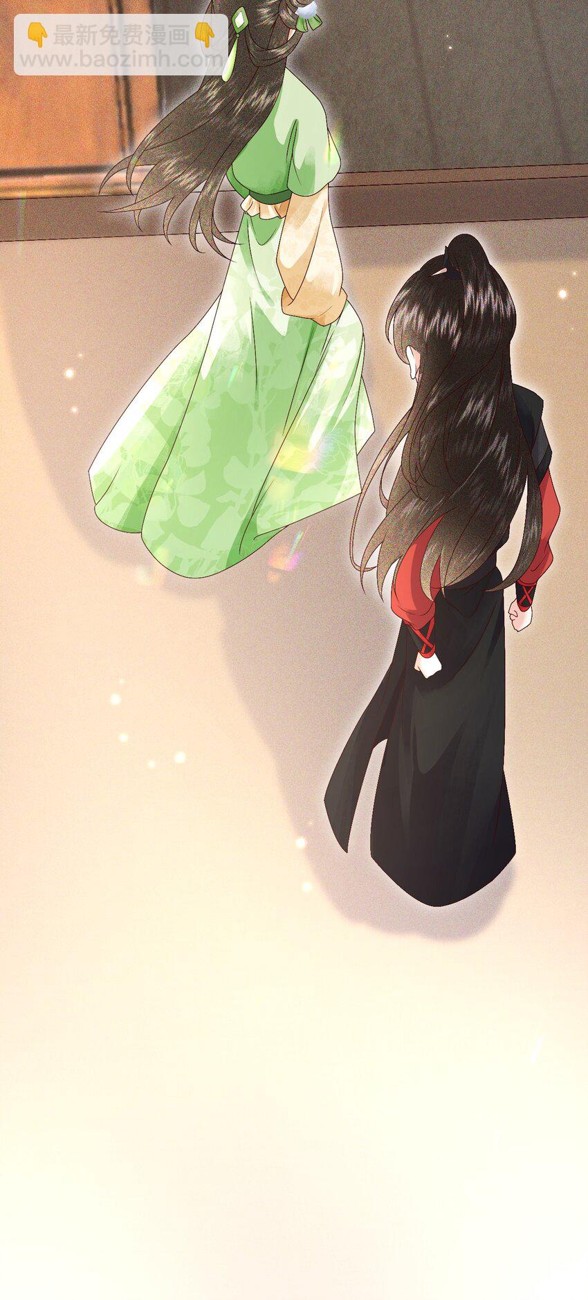 011 父母爱情(1/2)-第13话