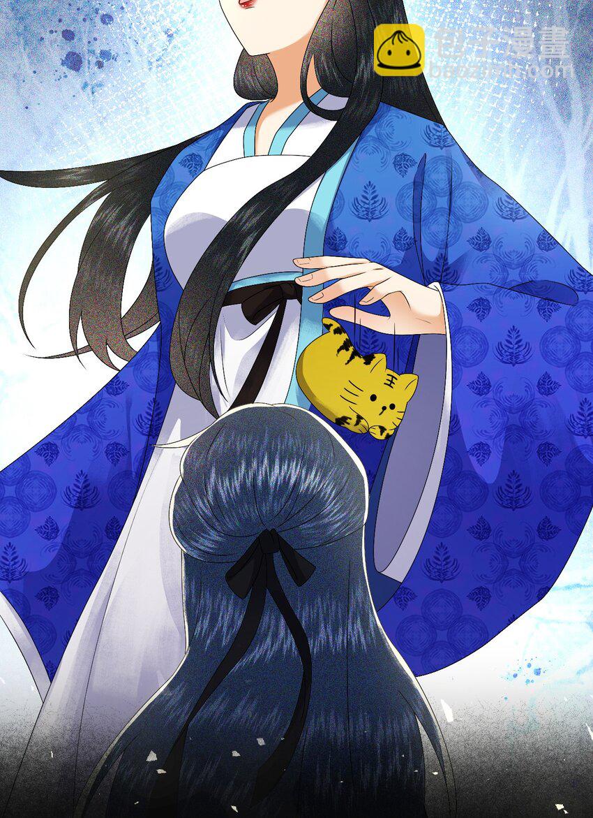 013 太子也有奶狗的一面~(1/2)-第15话