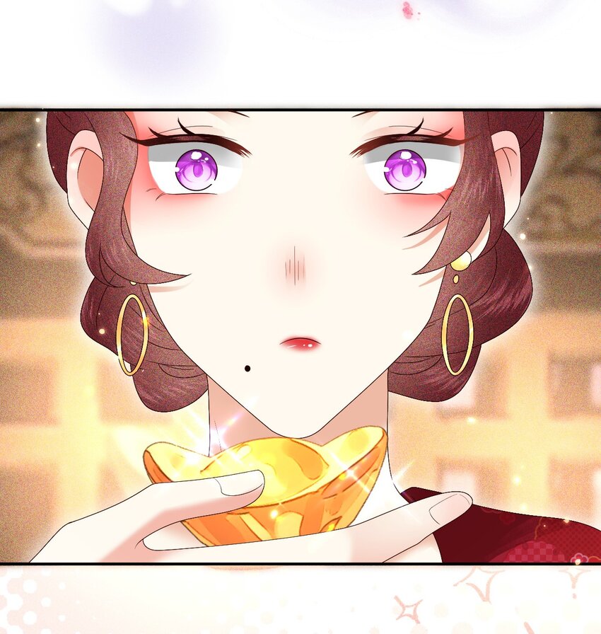 015 世子的细心(1/2)-第17话