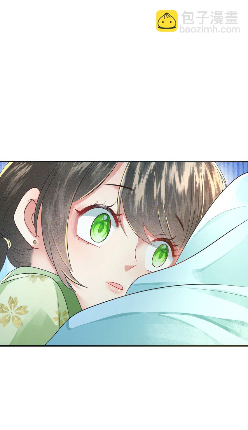 001 重启人生ing&hellip;&hellip;欸，我不是故意砸你的！(1/2)-第3话