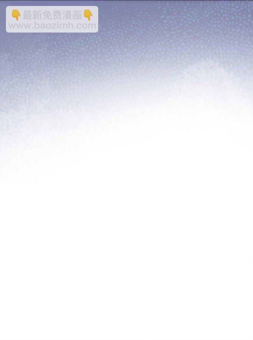 001 重启人生ing&hellip;&hellip;欸，我不是故意砸你的！(1/2)-第3话