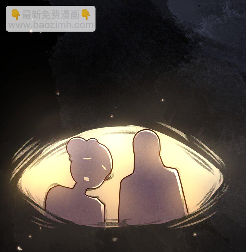 001 重启人生ing&hellip;&hellip;欸，我不是故意砸你的！(1/2)-第3话