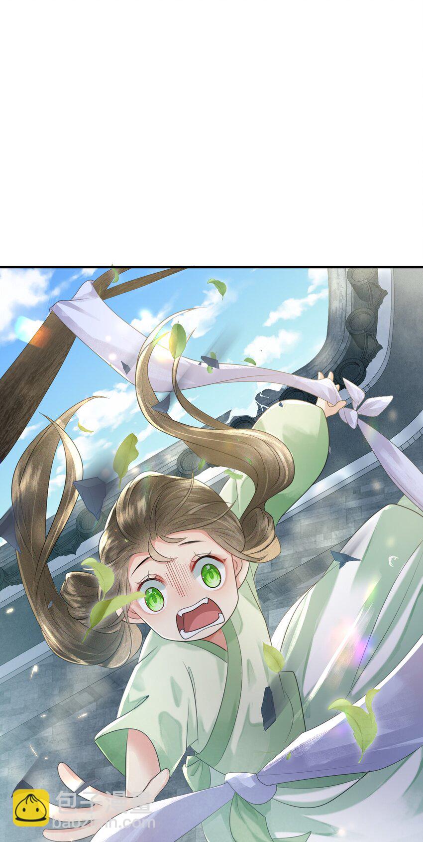 001 重启人生ing&hellip;&hellip;欸，我不是故意砸你的！(1/2)-第3话