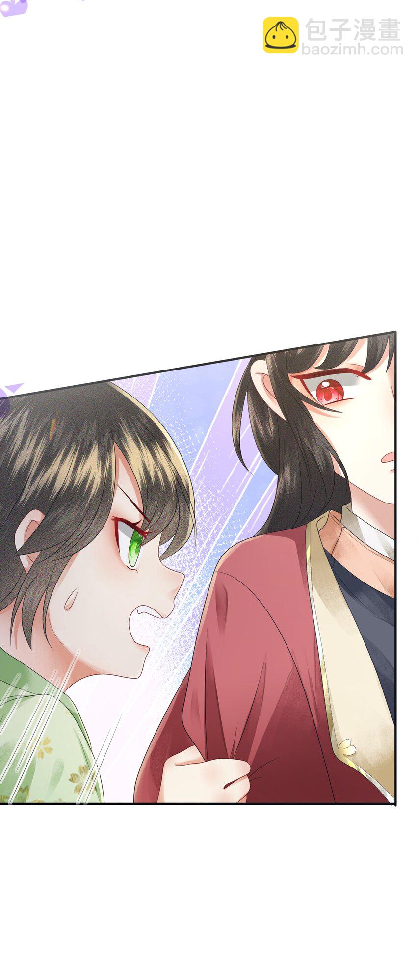 001 重启人生ing&hellip;&hellip;欸，我不是故意砸你的！(1/2)-第3话