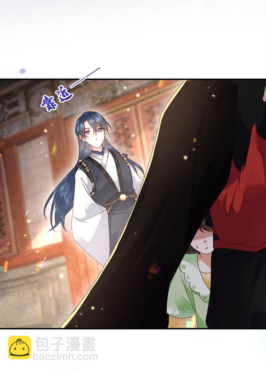 019 怎么在这里也能遇见你？(1/2)-第21话