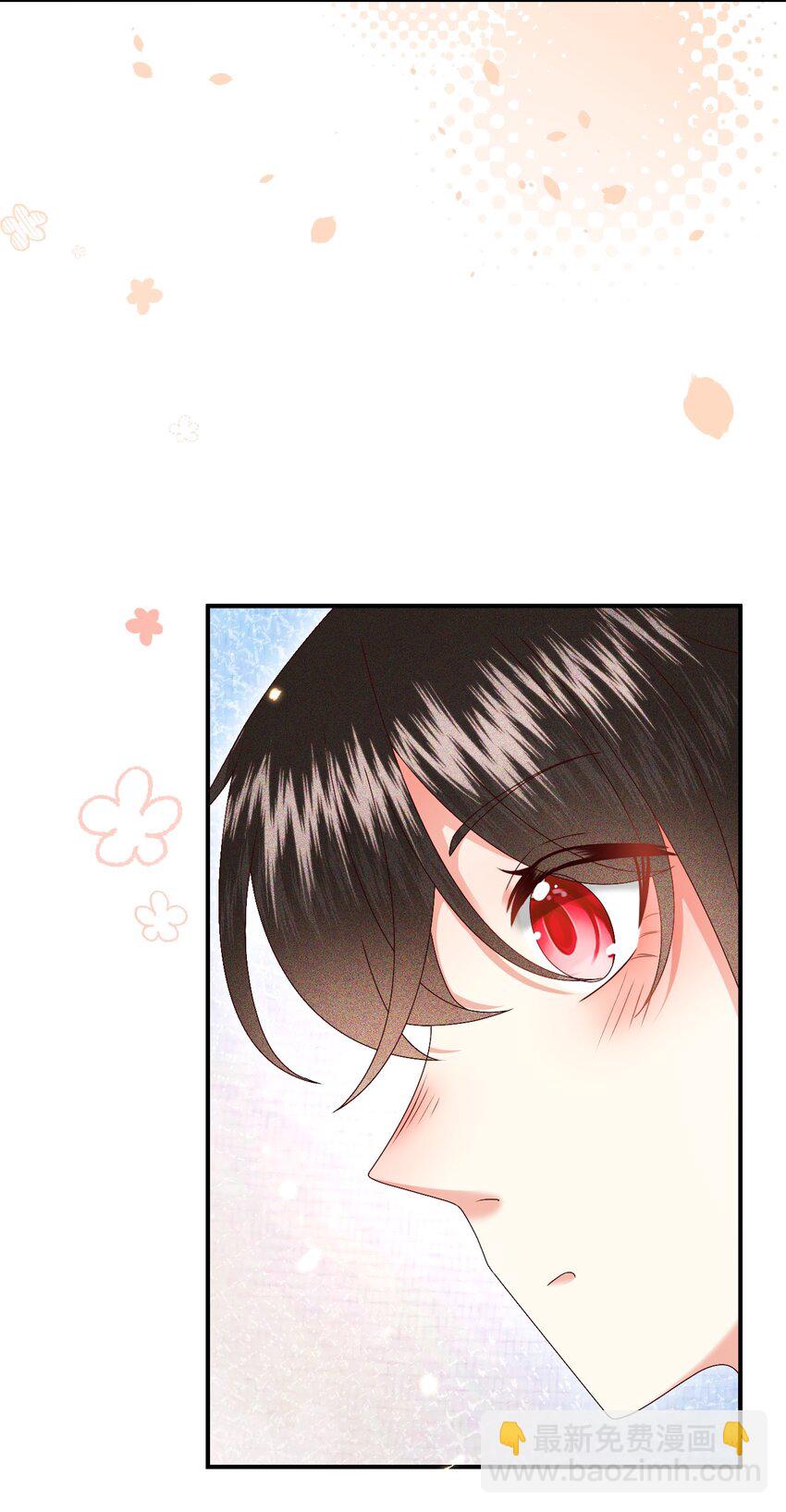 019 怎么在这里也能遇见你？(1/2)-第21话