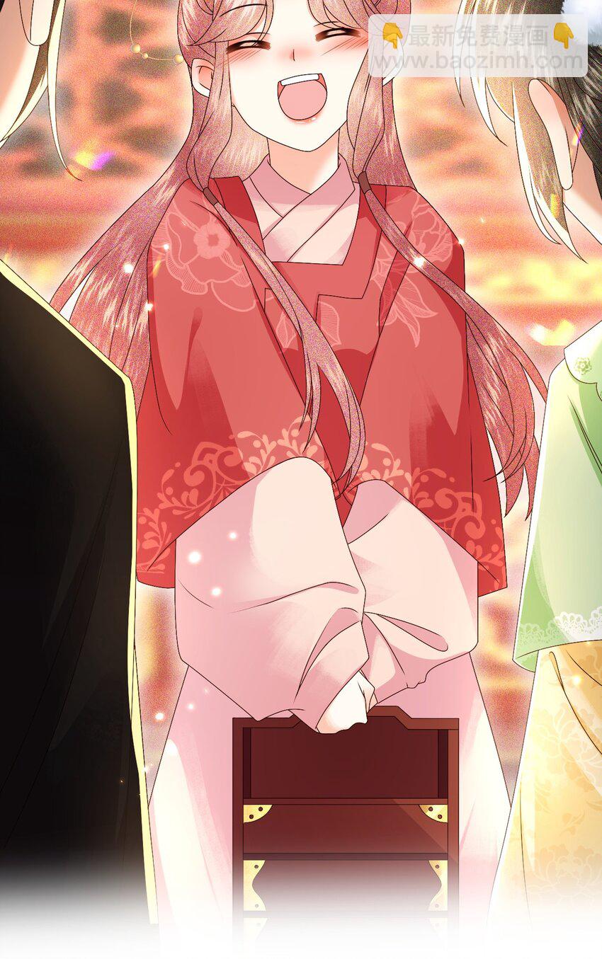 019 怎么在这里也能遇见你？(1/2)-第21话