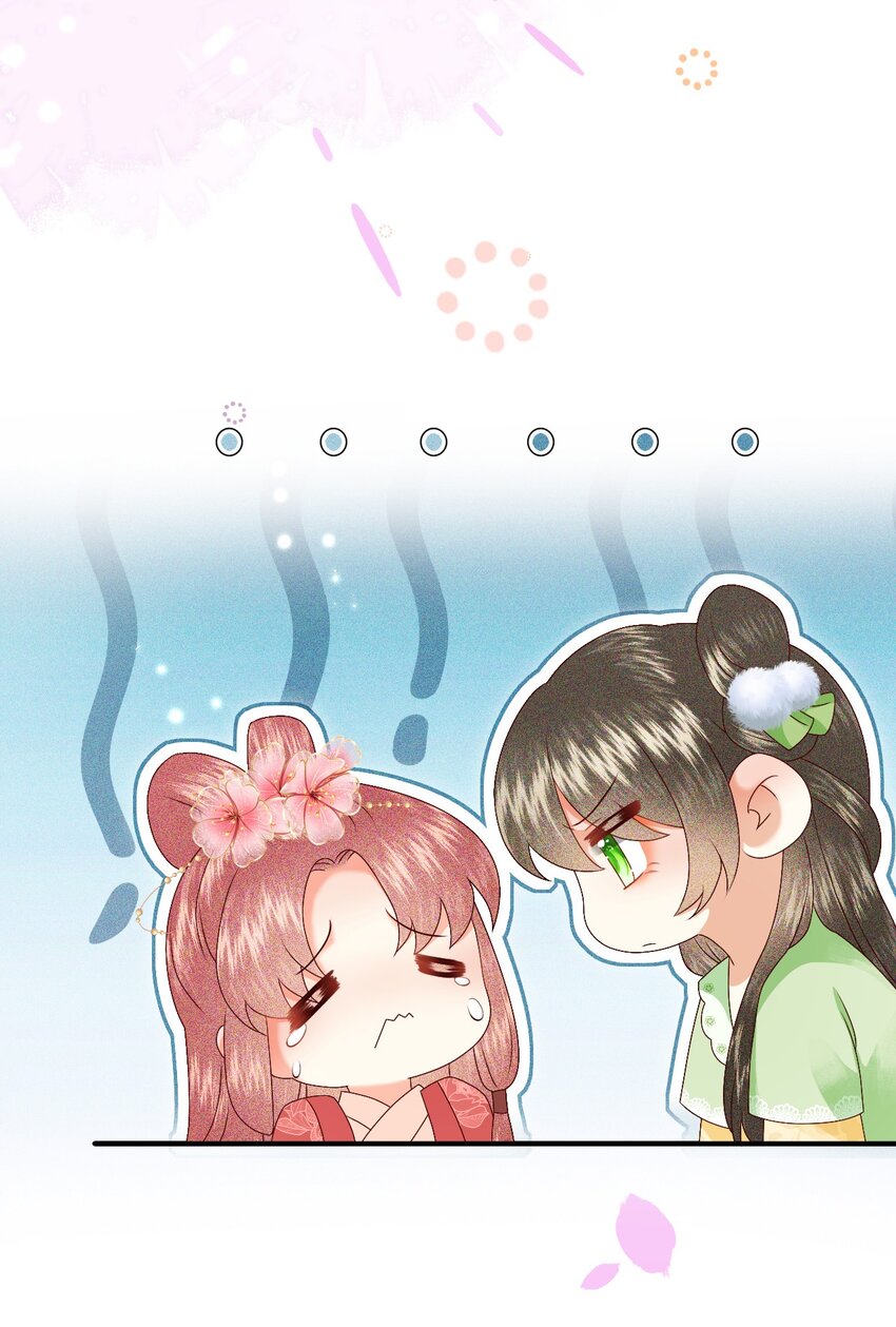 019 怎么在这里也能遇见你？(1/2)-第21话