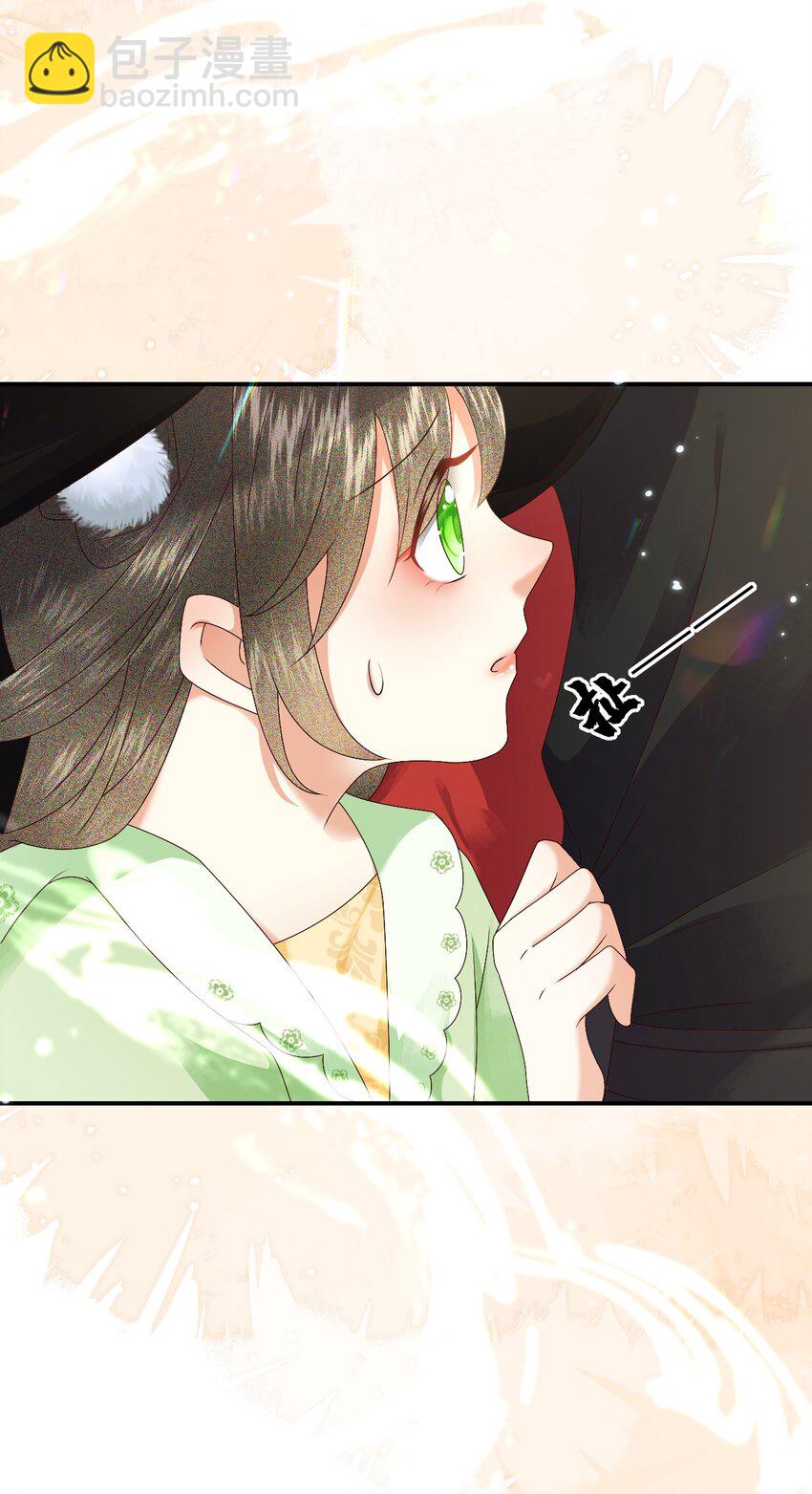 019 怎么在这里也能遇见你？(1/2)-第21话