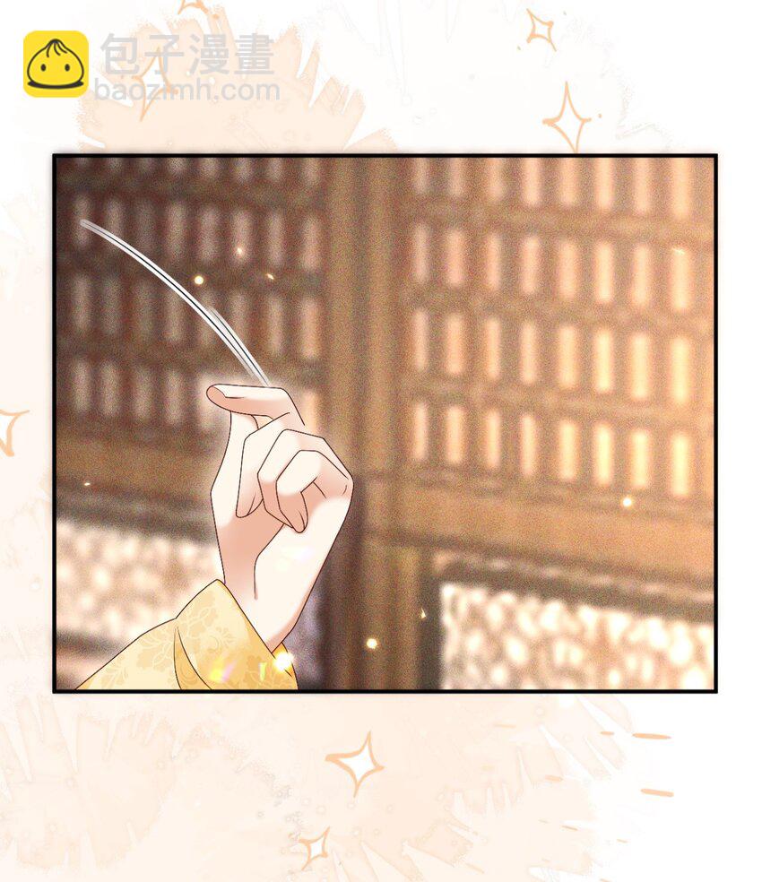 021 我信你(1/2)-第23话