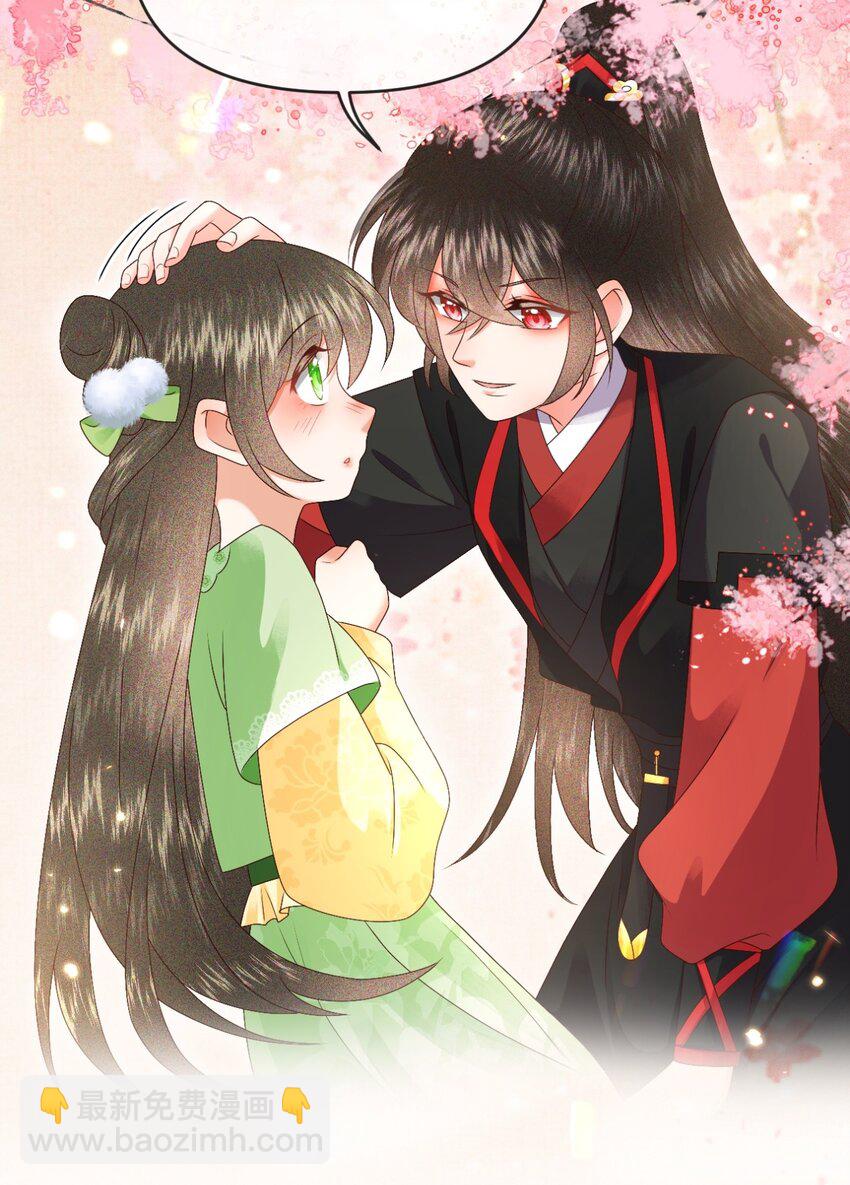 021 我信你(1/2)-第23话