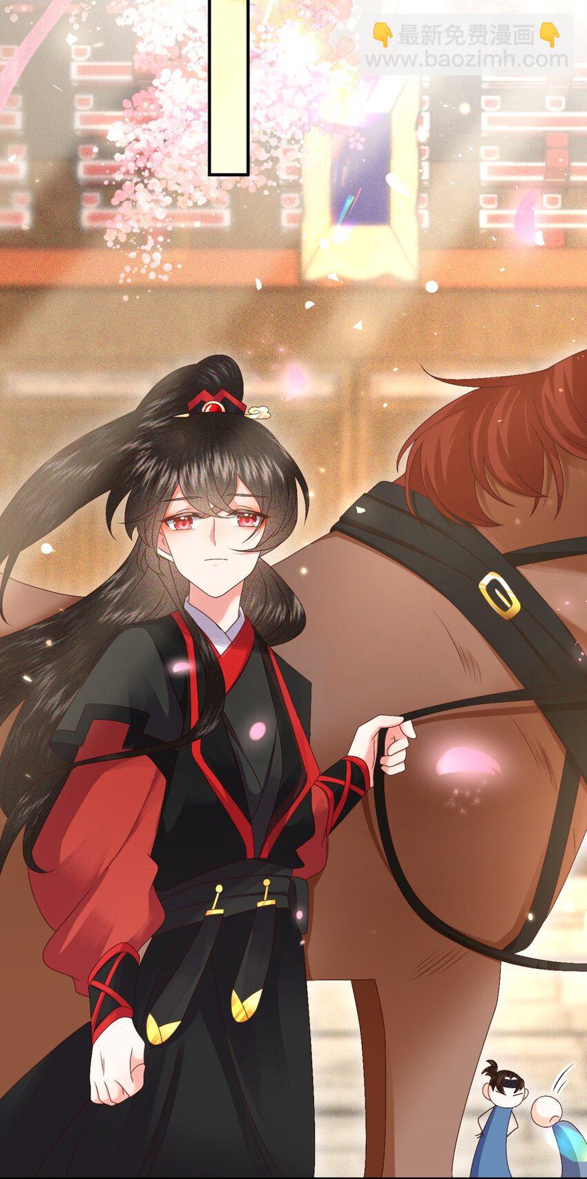 021 我信你(1/2)-第23话