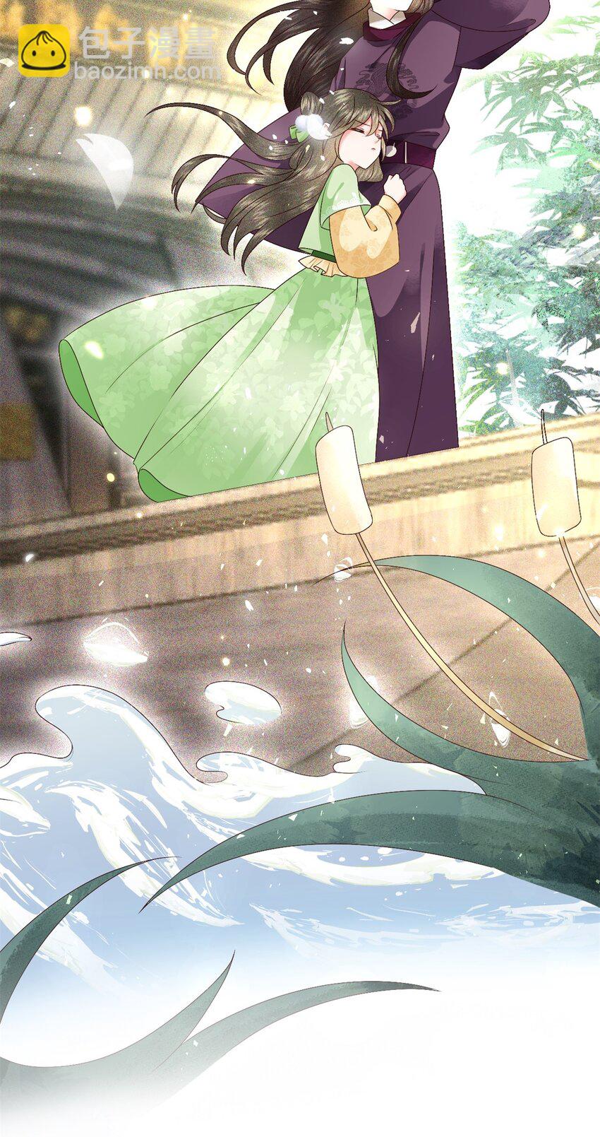 024 我说一个数！钱钱速速进腰包！(1/2)-第27话