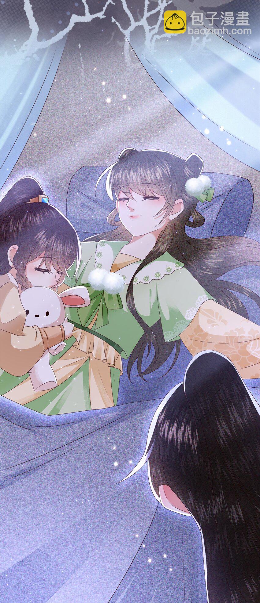 026 昨日实在不该失了礼数-第29话