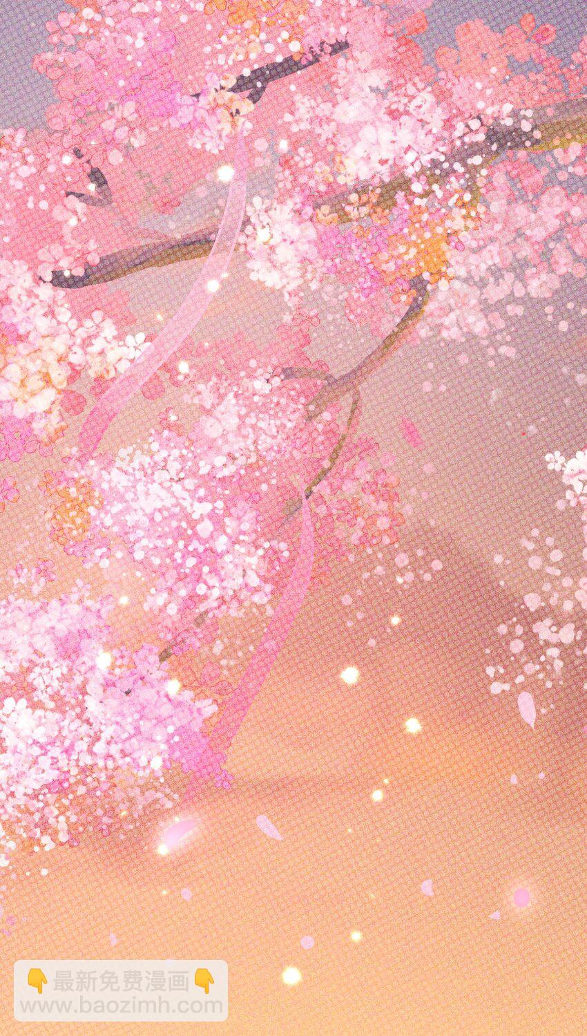 026 昨日实在不该失了礼数-第29话