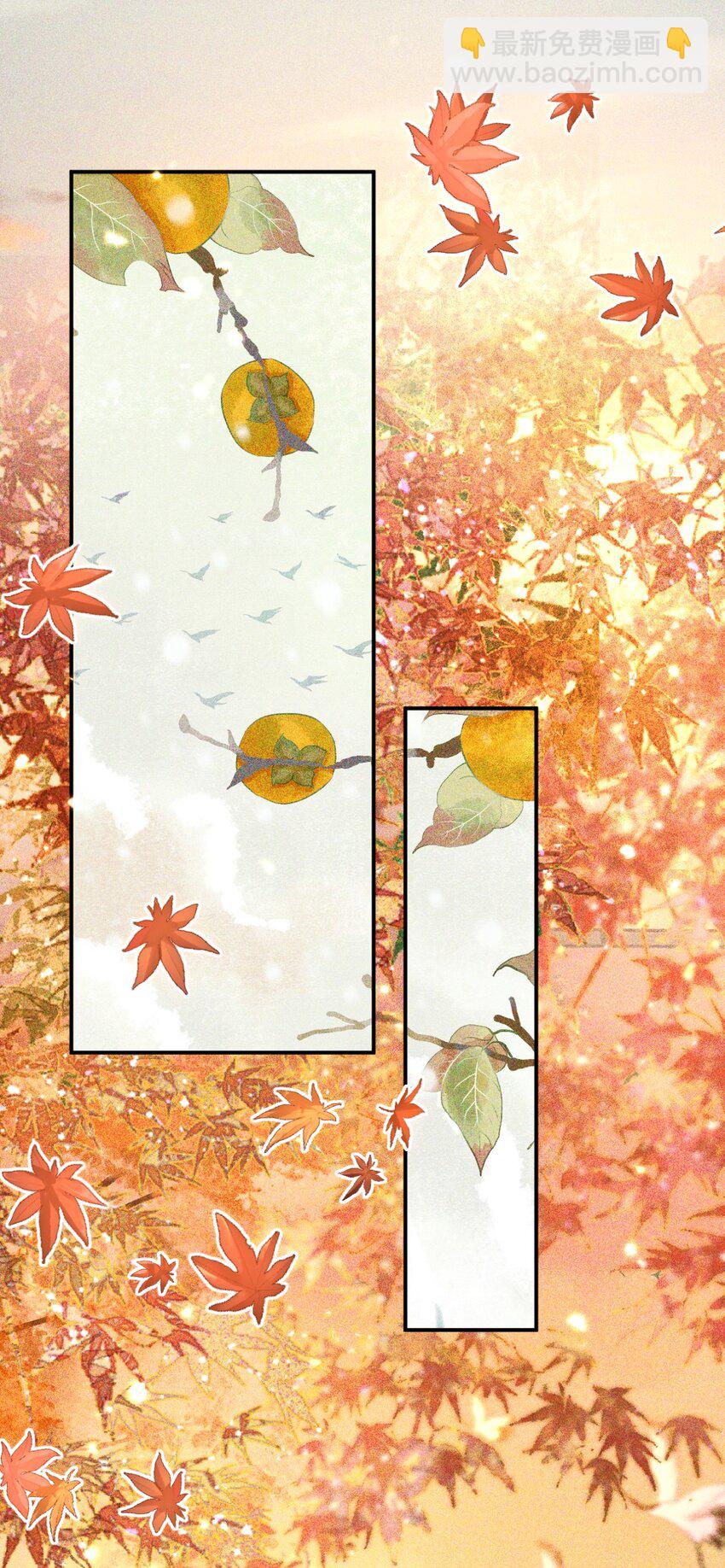 026 昨日实在不该失了礼数-第29话