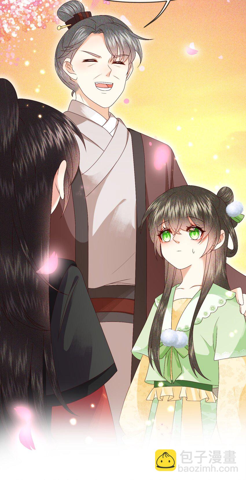 026 昨日实在不该失了礼数-第29话