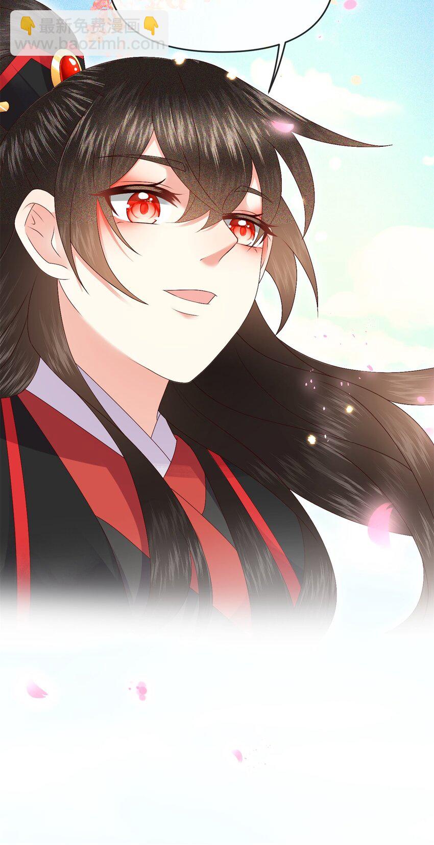 030 或许这一次，我真的可以&hellip;&hellip;-第33话