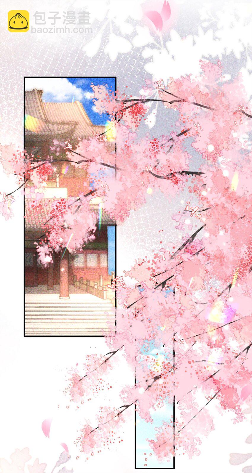 030 或许这一次，我真的可以&hellip;&hellip;-第33话