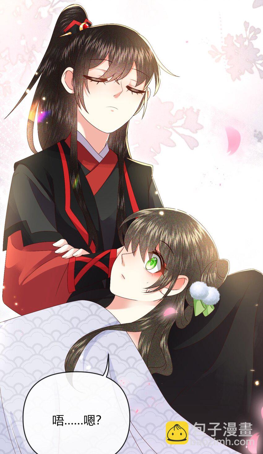 030 或许这一次，我真的可以&hellip;&hellip;-第33话