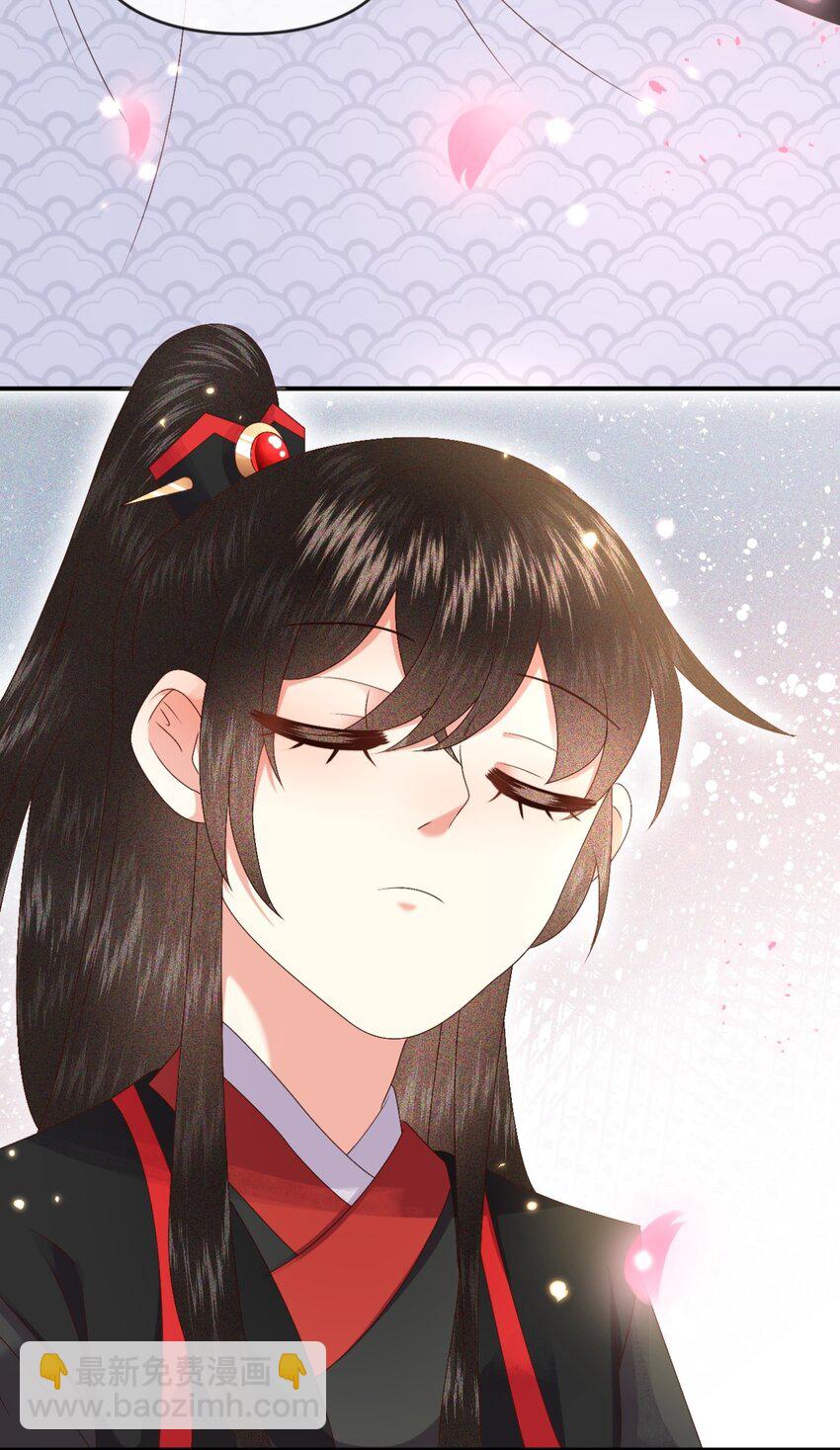 030 或许这一次，我真的可以&hellip;&hellip;-第33话