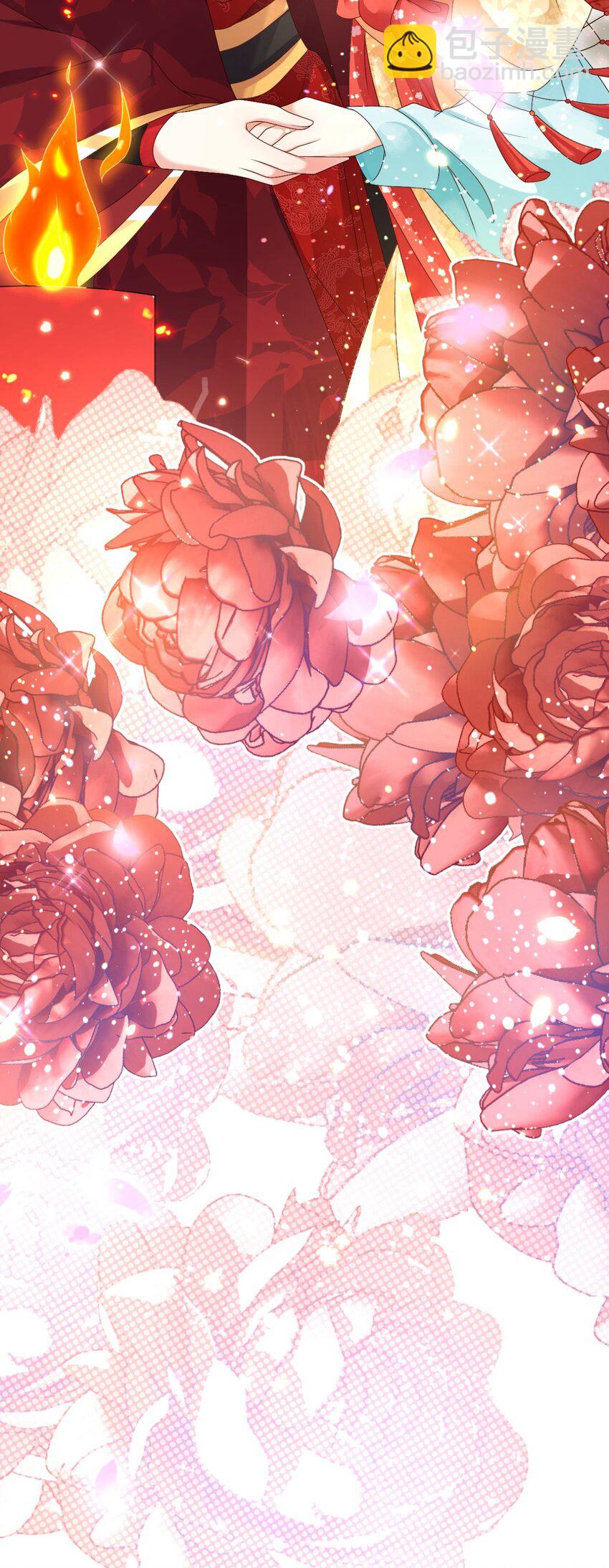 030 或许这一次，我真的可以&hellip;&hellip;-第33话