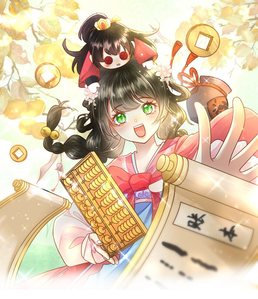 003 有内鬼，终止爹爹乱混！(1/2)-第5话