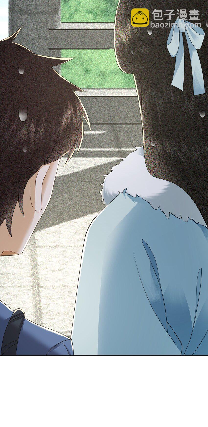 003 有内鬼，终止爹爹乱混！(1/2)-第5话