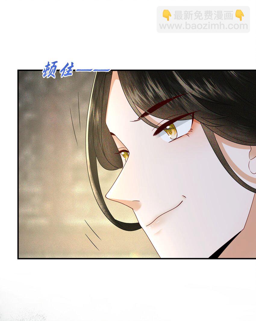 003 有内鬼，终止爹爹乱混！(1/2)-第5话