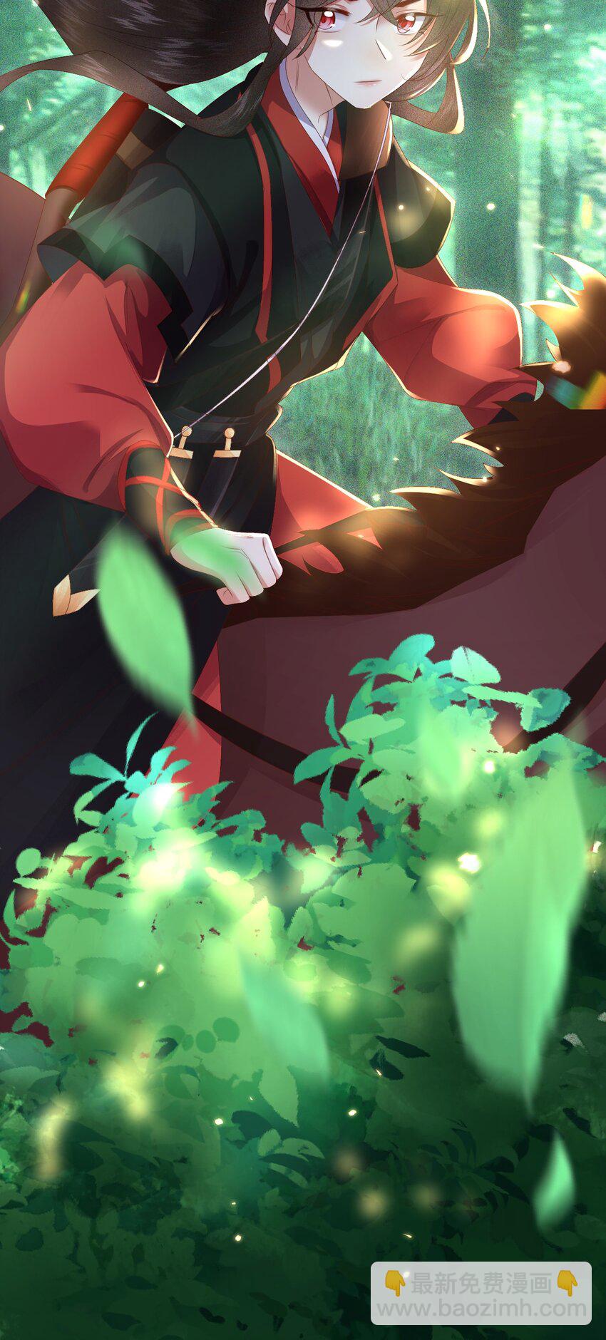 005 我必须救他！(1/2)-第7话