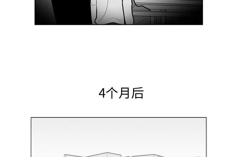 第 45 话3