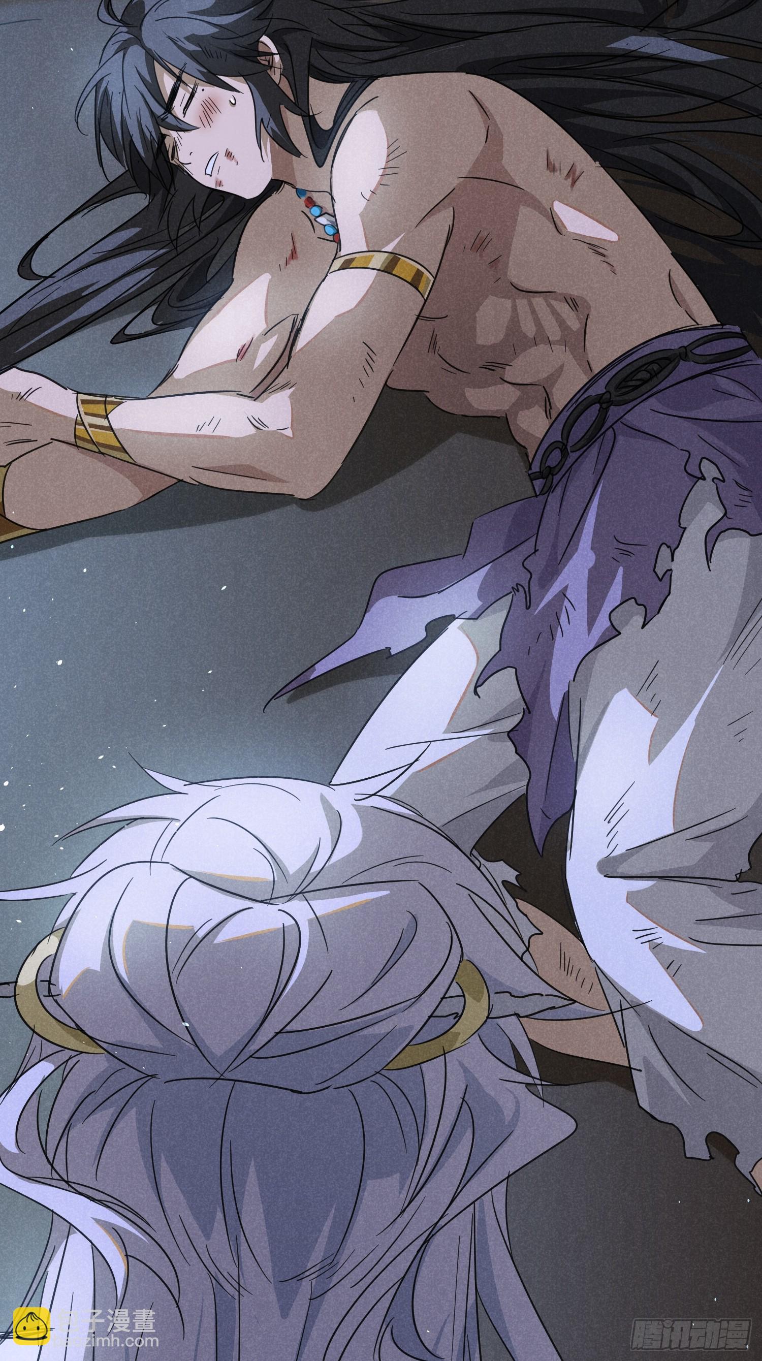 師尊動一動 - 4-病了 - 6