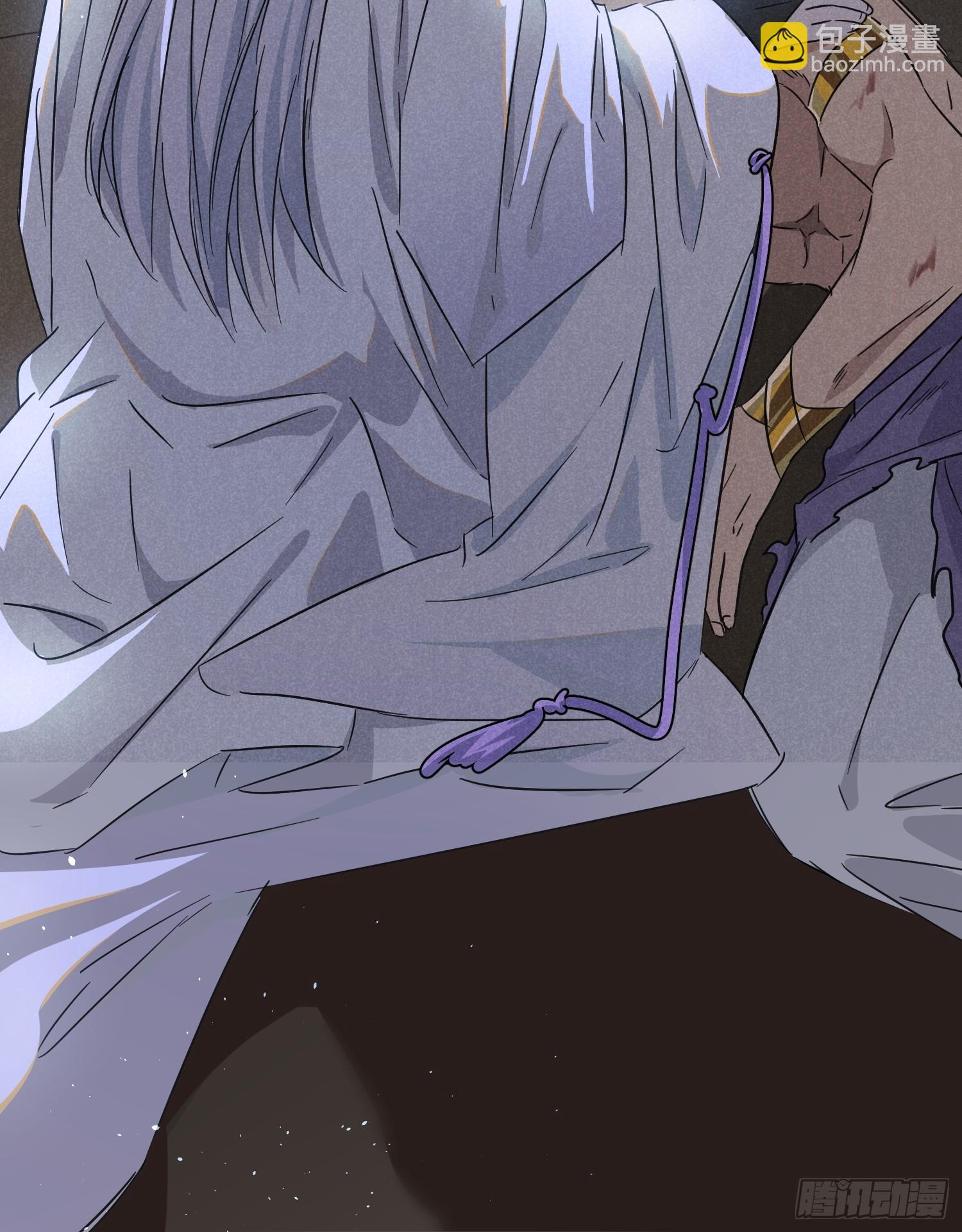 師尊動一動 - 4-病了 - 2