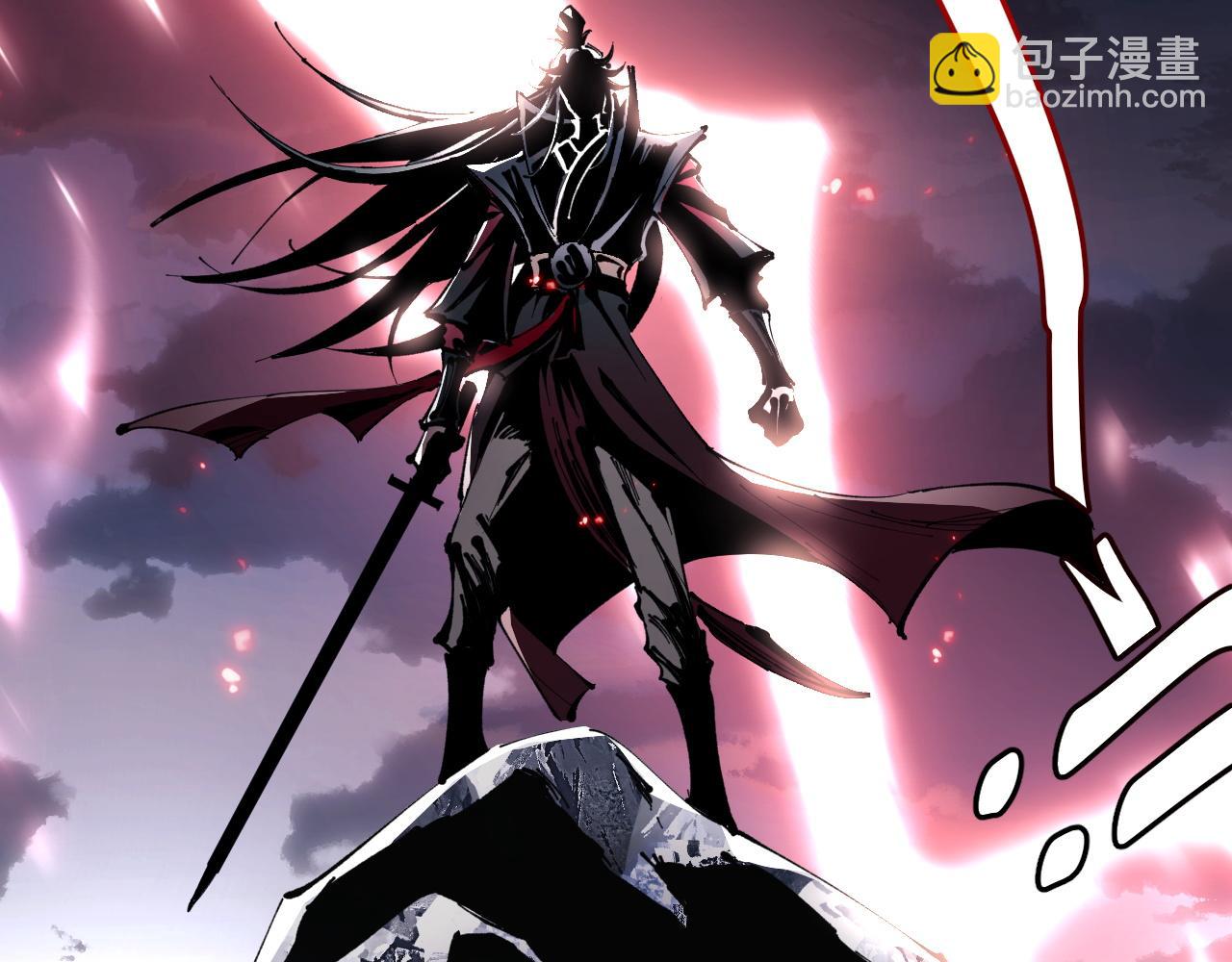 第1话 开局冲师！我楚老魔重生归来！(1/5)-第1话