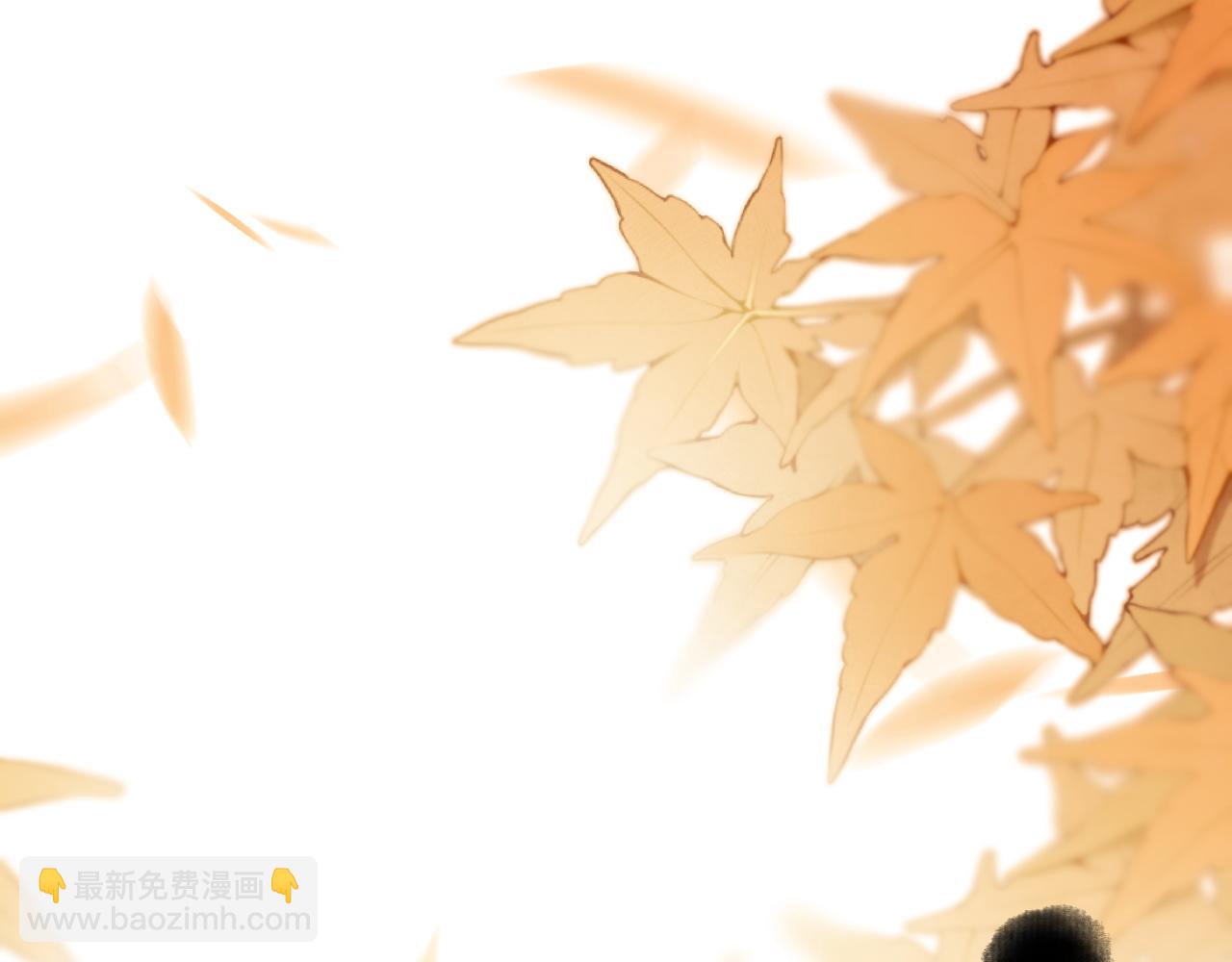 师尊：这个冲师逆徒才不是圣子 - 第1话 开局冲师！我楚老魔重生归来！(4/5) - 2