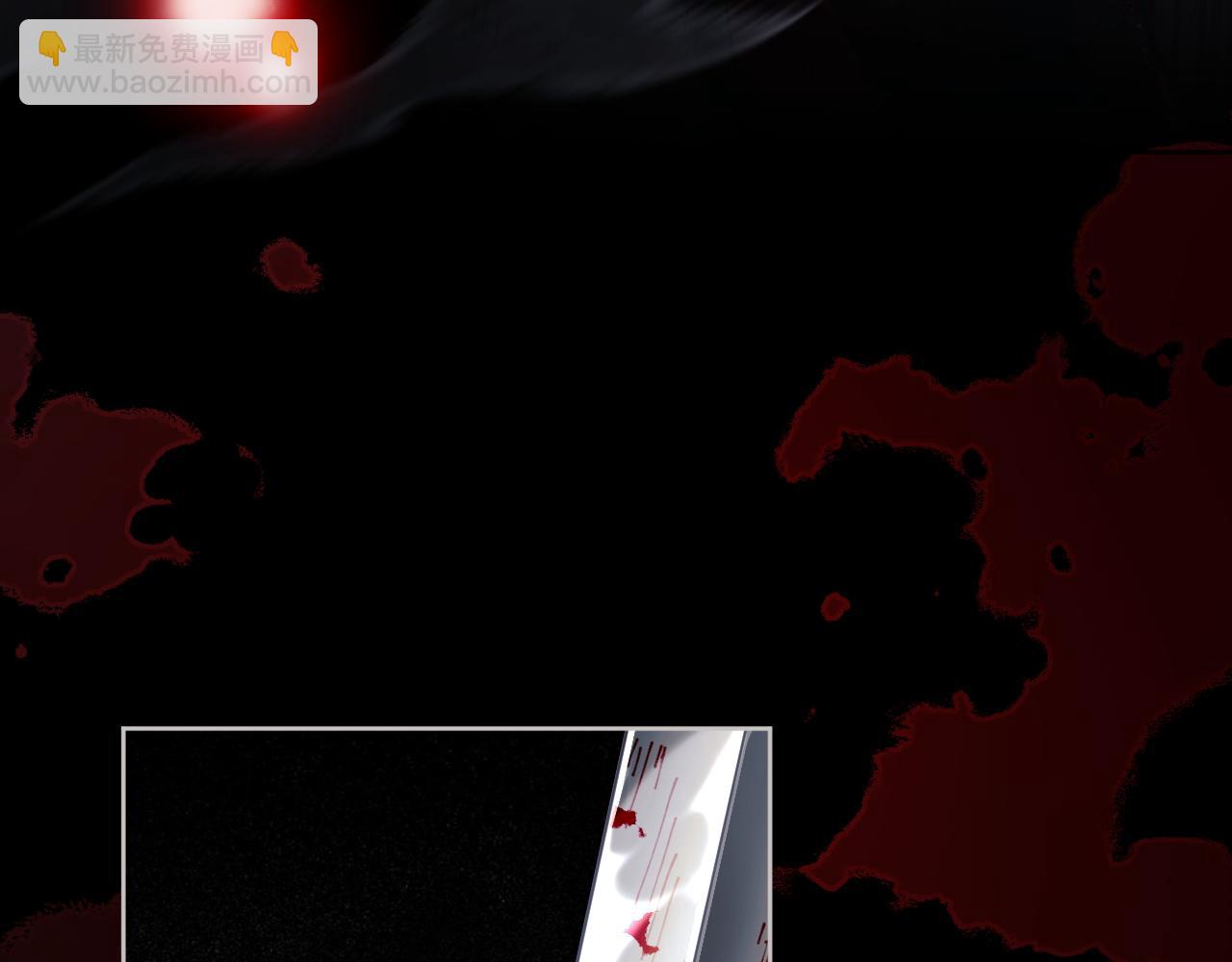 第1话 开局冲师！我楚老魔重生归来！(1/5)-第1话