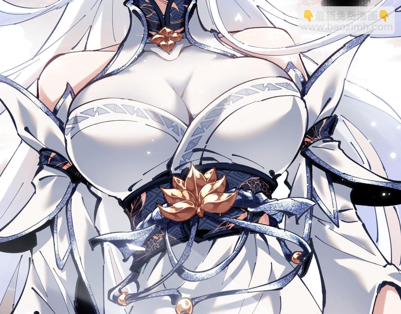 第1话 开局冲师！我楚老魔重生归来！(1/5)-第1话