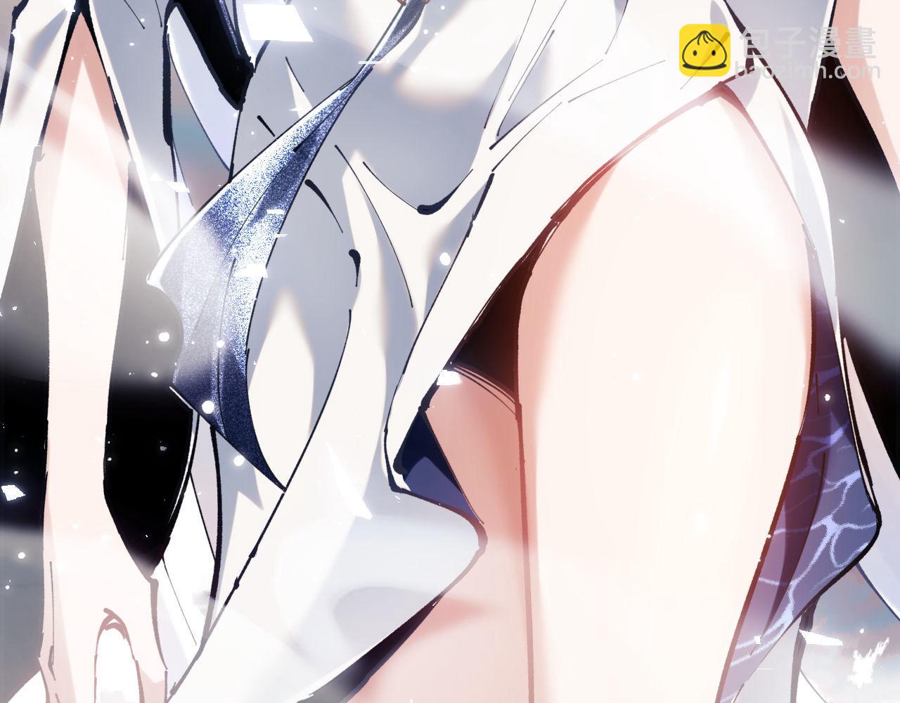 第1话 开局冲师！我楚老魔重生归来！(1/5)-第1话