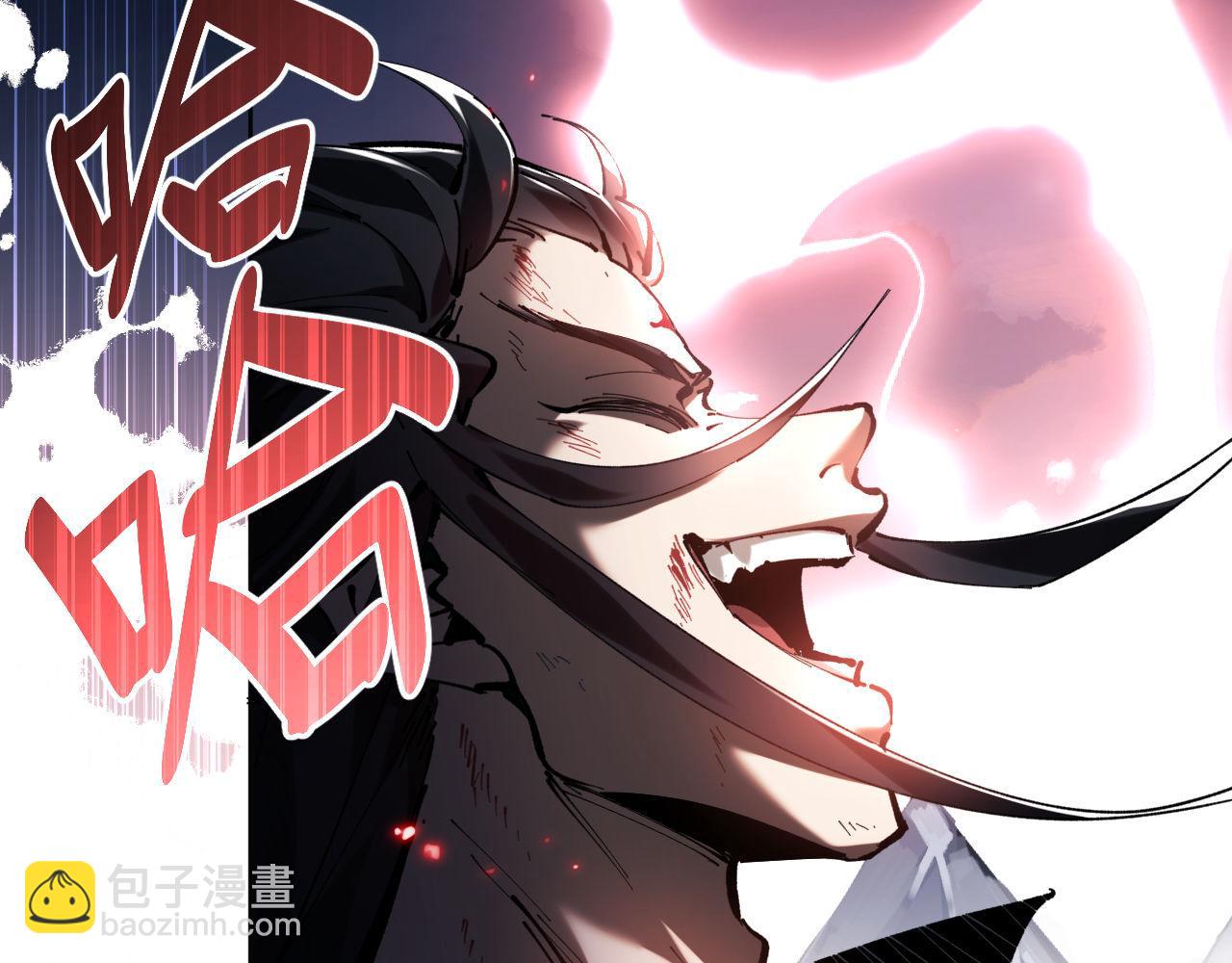 第1话 开局冲师！我楚老魔重生归来！(1/5)-第1话